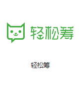 长白机房客户医疗行业